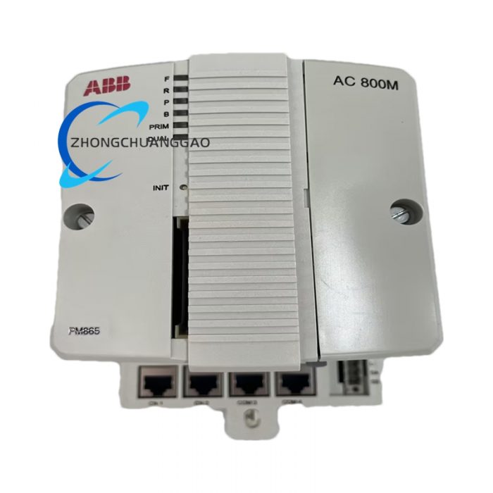 ABB PM865K01 3BSE031151R1 High-Integrity Safety CPU