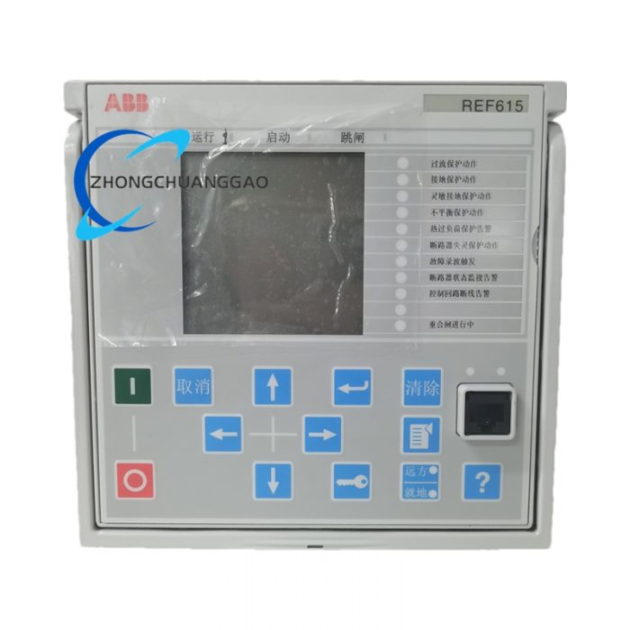 ABB REF615C-E – Feeder Protection and Control Relay Product Overview