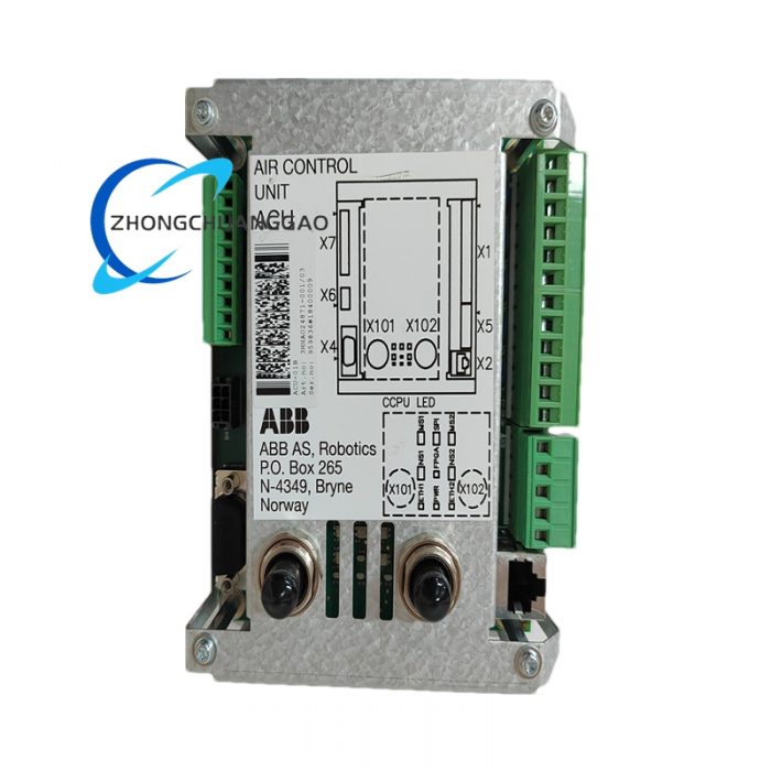 ABB ACU-01B 3HNA024871-001 — Axis Control Module