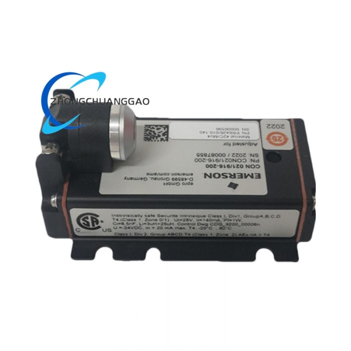 EMERSON PR6426/010-140 + CON021/916-200 – Eddy-Current Vibration & Displacement System
