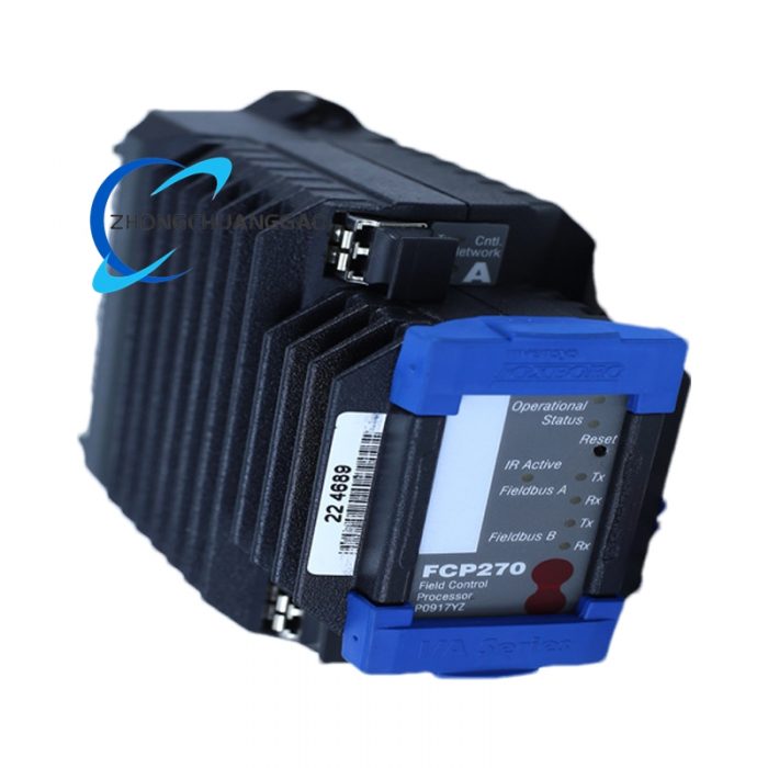FOXBORO FCP270