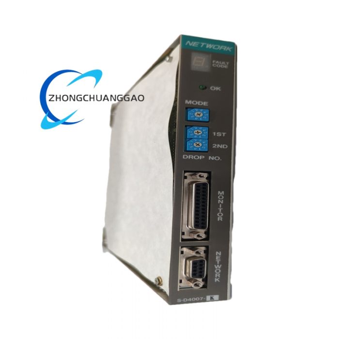 RELIANCE S-D4007 – Industrial Drive / Digital Output Module