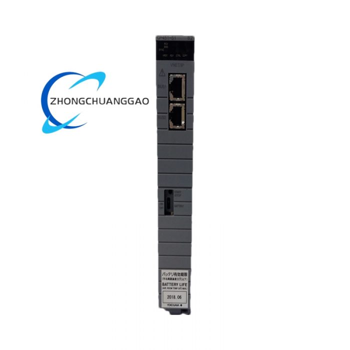 YOKOGAWA CP451-51 Multifunction Processor Module