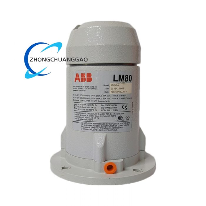 ABB LM80.A — Laser Level Transmitter