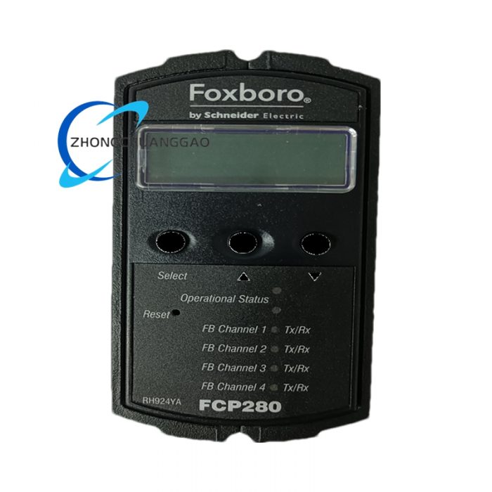 FOXBORO FCP280 Field Control Processor