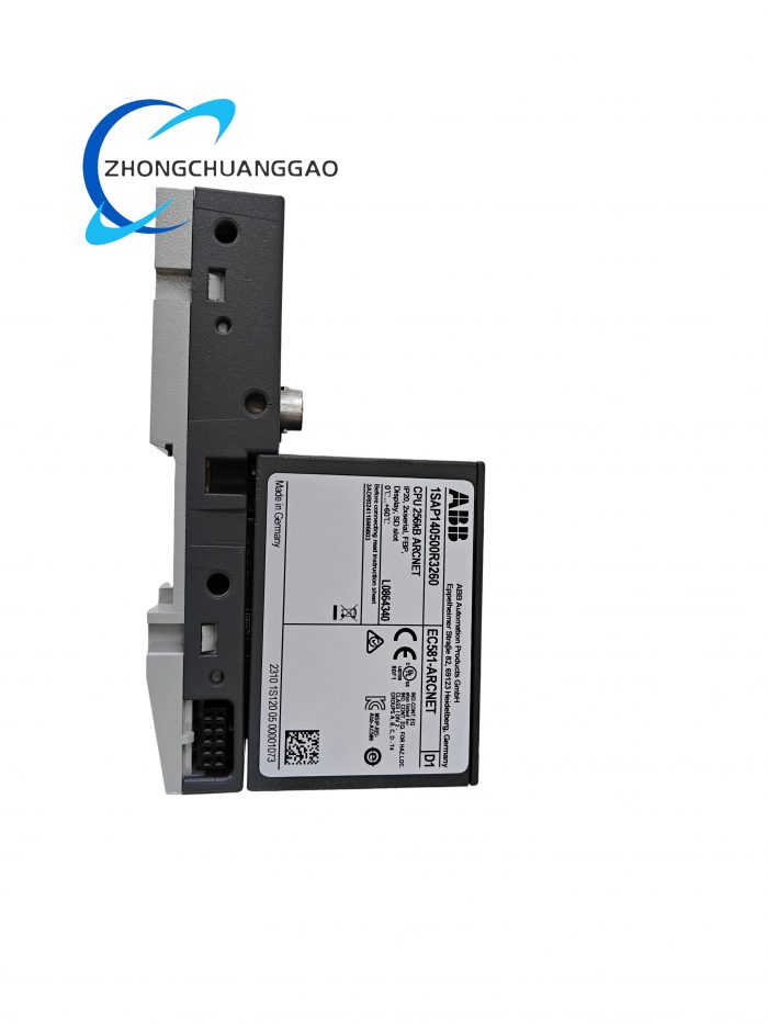 ABB 1SAP140500R3260 L0864340.EC581-ARCNET Power Module - Image 2