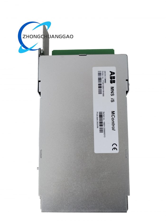 ABB 1TGE120011R1000