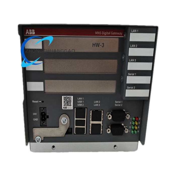 ABB 1TGE120021R0110