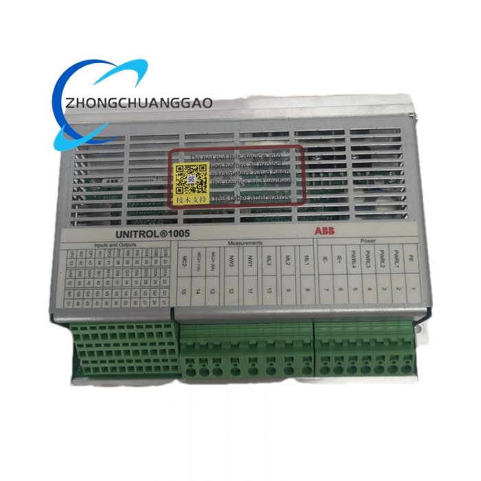 ABB UNITROL 1005-0011ECO 3BHE043576R0011 - Image 2