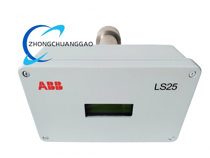 ABB AO2000 LS25 Analog Output Module