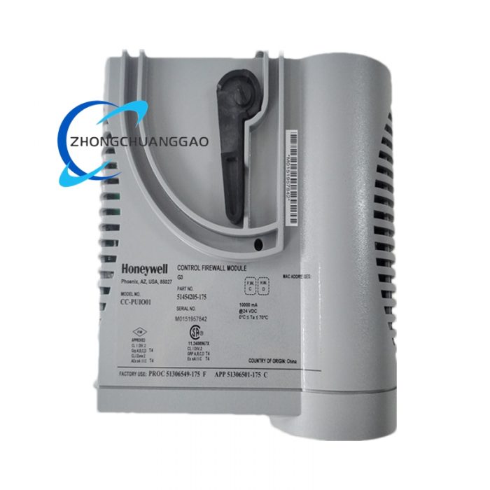 HONEYWELL CC-PUIO01 - Image 2