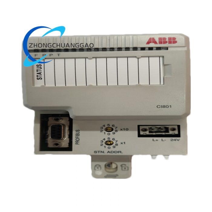 ABB CI801 Communication Interface Module