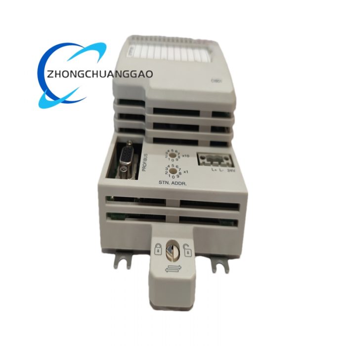 ABB CI801 Communication Interface Module - Image 3