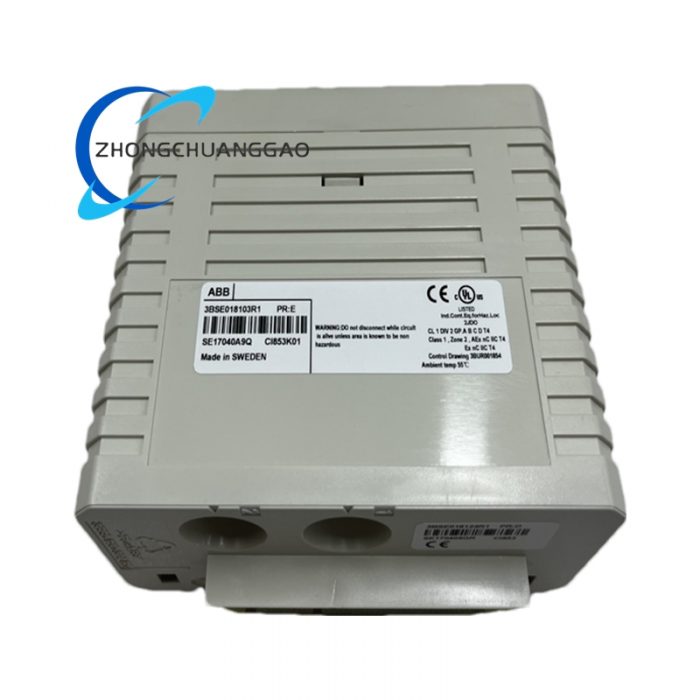 ABB CI853K01 3BSE018103R1 Serial Communication Module - Image 2
