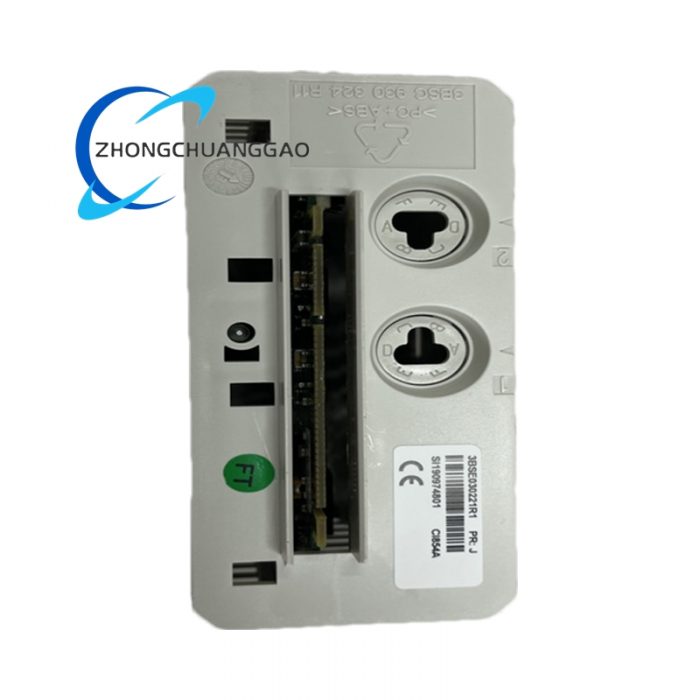 ABB CI854A PROFIBUS DP-V1 Communication Interface Module - Image 2