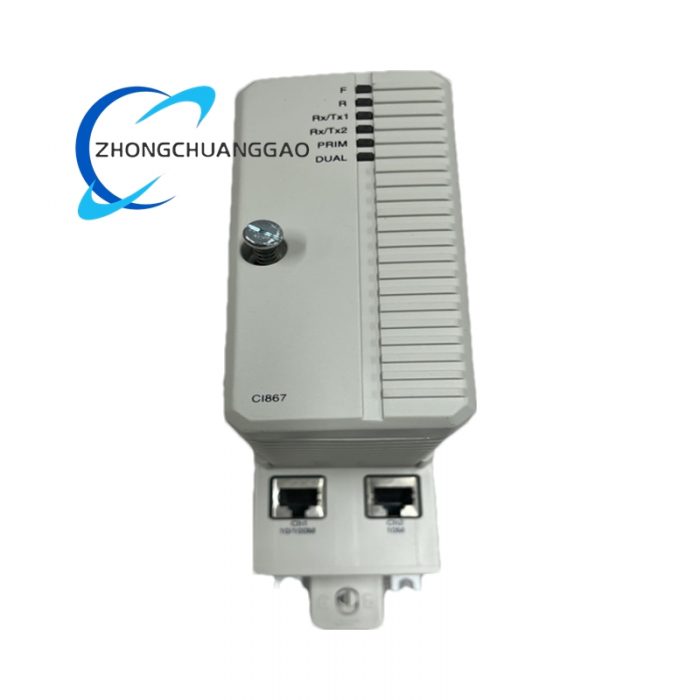 ABB CI867K01 3BSE043660R1 Intelligent Communication Interface Module