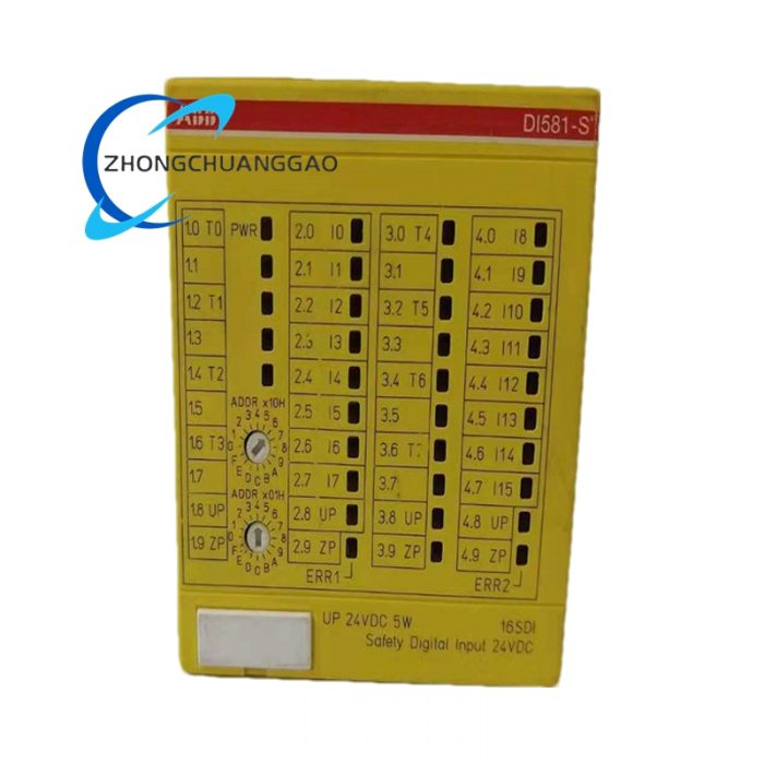 ABB DI581-S B1 1SAP284000R0001 Digital Input Module - Image 4