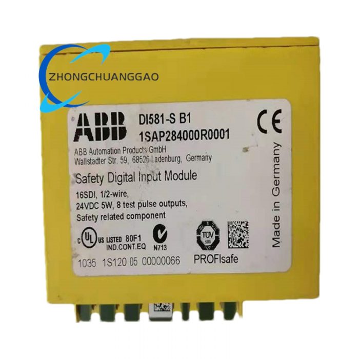 ABB DI581-S B1 1SAP284000R0001 Digital Input Module