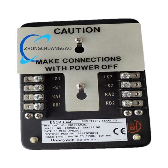 HONEYWELL EG1033AC01