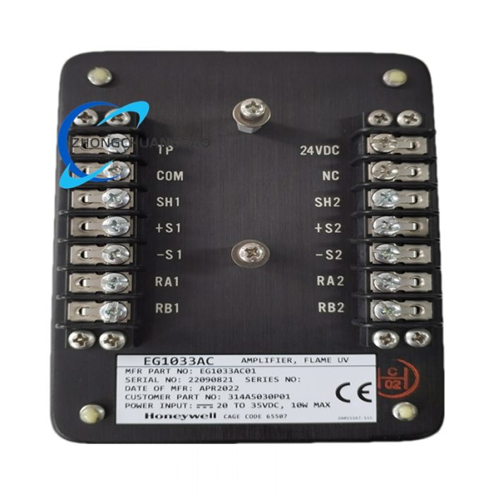 HONEYWELL EG1033AC01 - Image 2