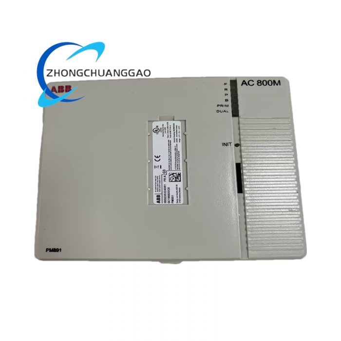 ABB PM891K01 3BSE053241R1 Redundant Central Processor Unit