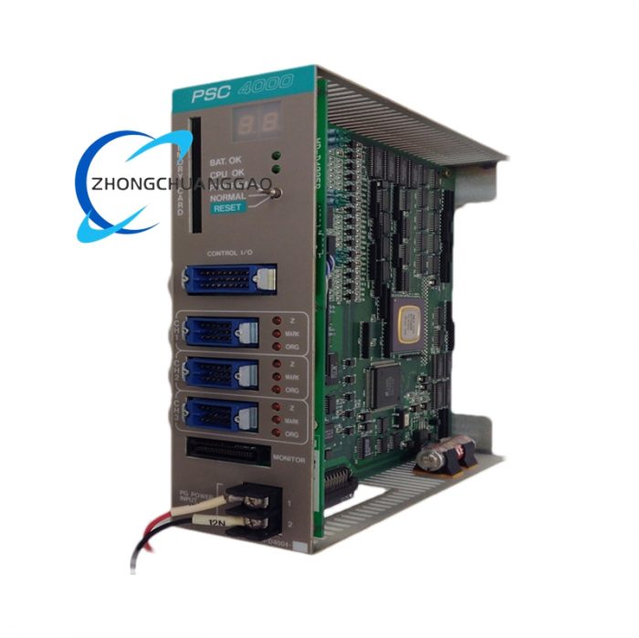 Reliance W/R-67100-A