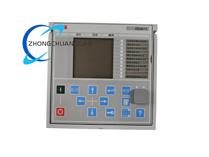 ABB REM615 Motor Protection Relay