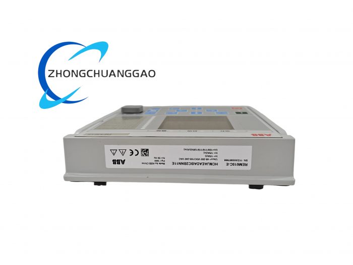 ABB REM615 Motor Protection Relay - Image 2