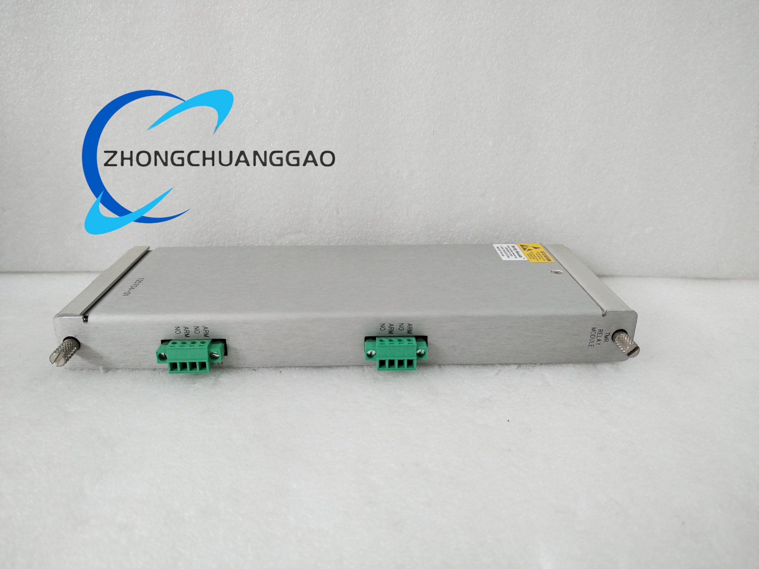 Bently Nevada 125704-01 Mechanical Monitoring System Module