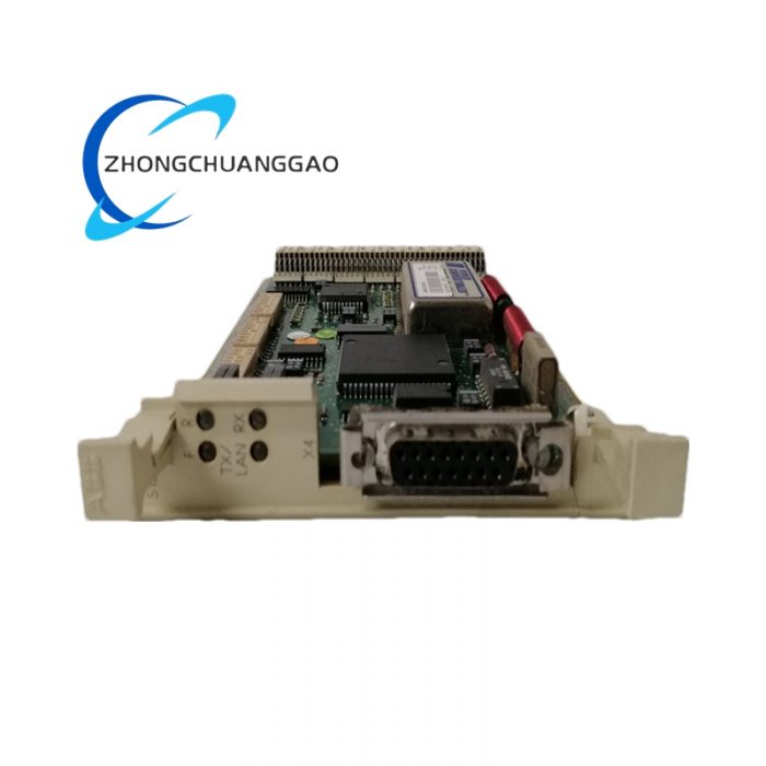 ABB CS513 3BSE000435R1 Microchip Equipment Module - Image 2