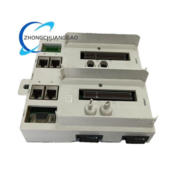 ABB MB810 Industrial Automation Controller
