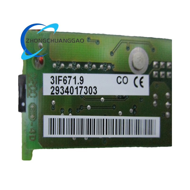 B&R 3IF671.9 2934017303 X20 Analog Input Module - Image 3