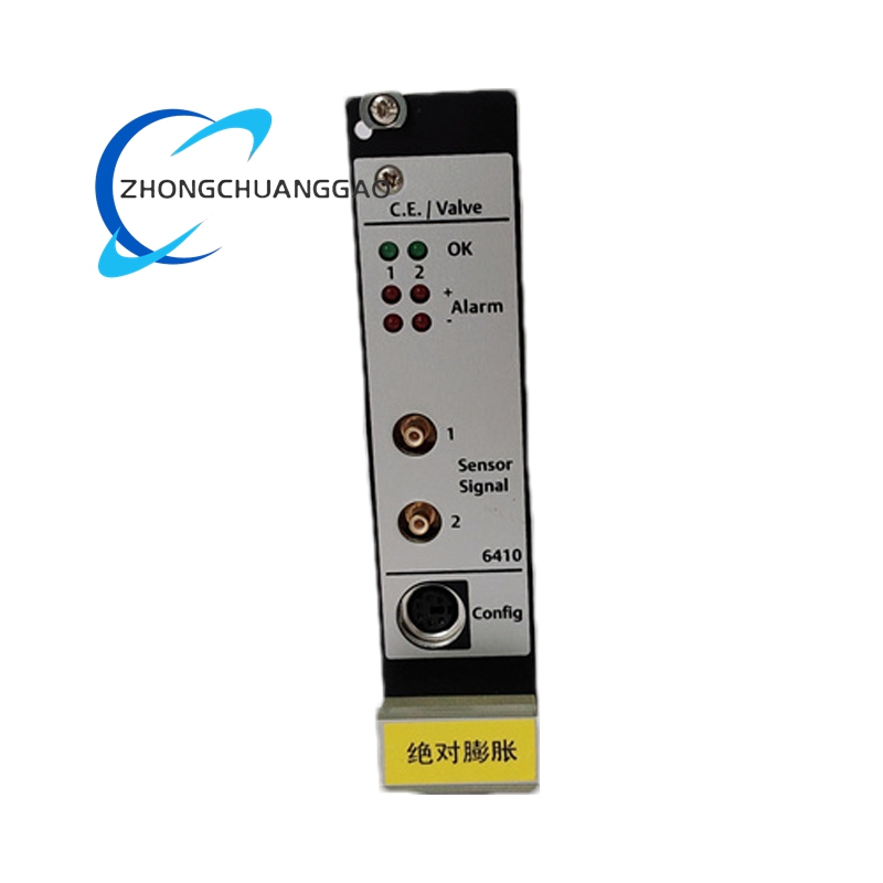 EMERSON A6410 Dual Channel Valve and Shell Expansion Monitor