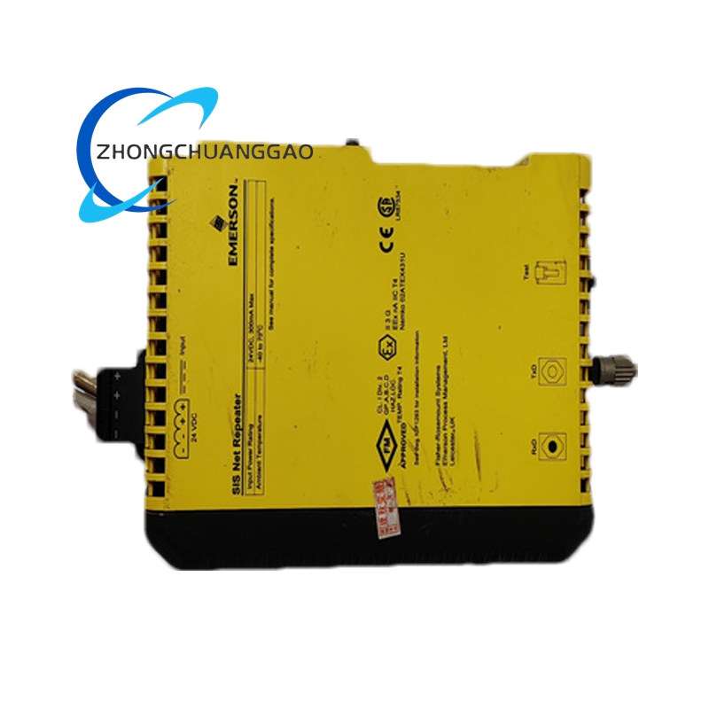 EMERSON KJ2221X1-BA1 SISNet Repeater / HART/FF Signal Isolation Repeater - Image 3