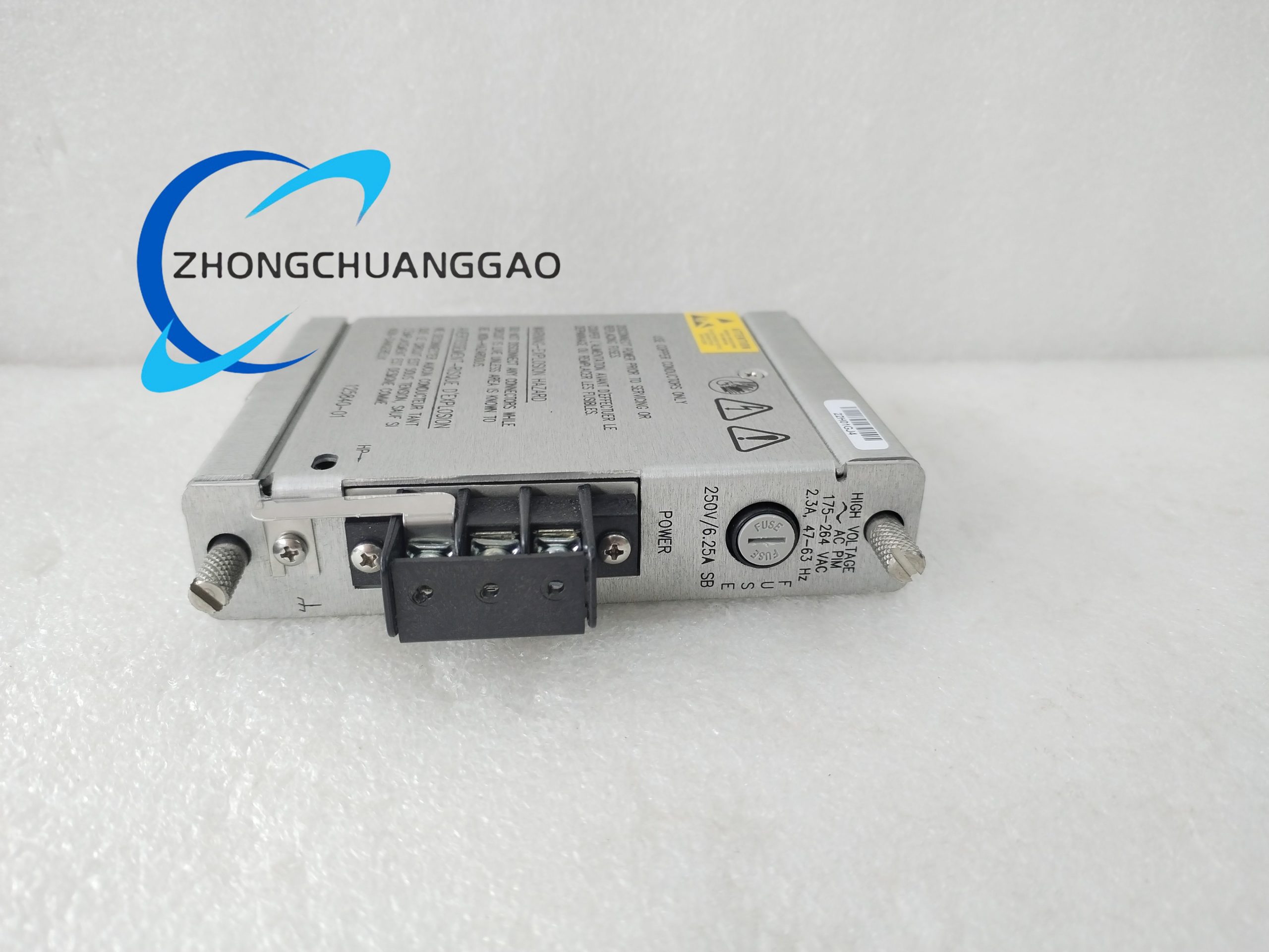 Bently Nevada 125840-01 High-Voltage AC Power Input Module - Image 2
