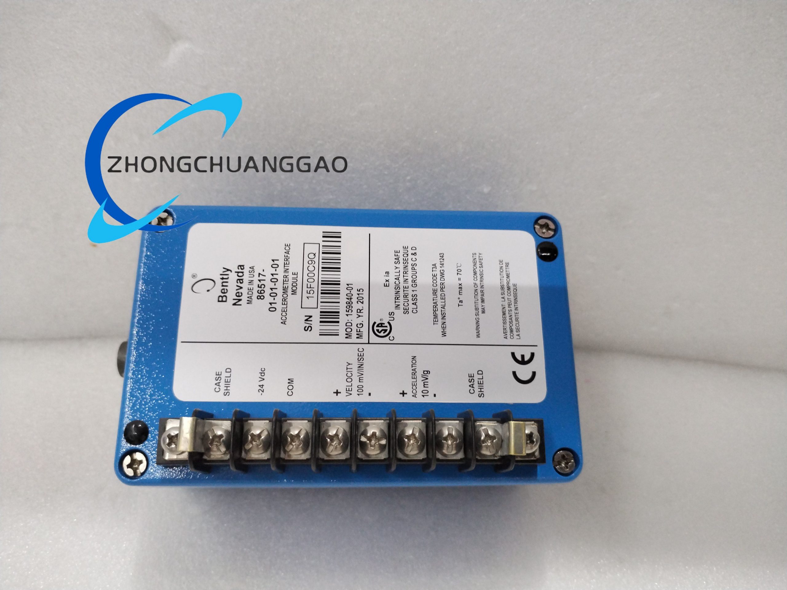 Bently Nevada 3500/45M 159840-01 Proximity Transducer Monitor Module