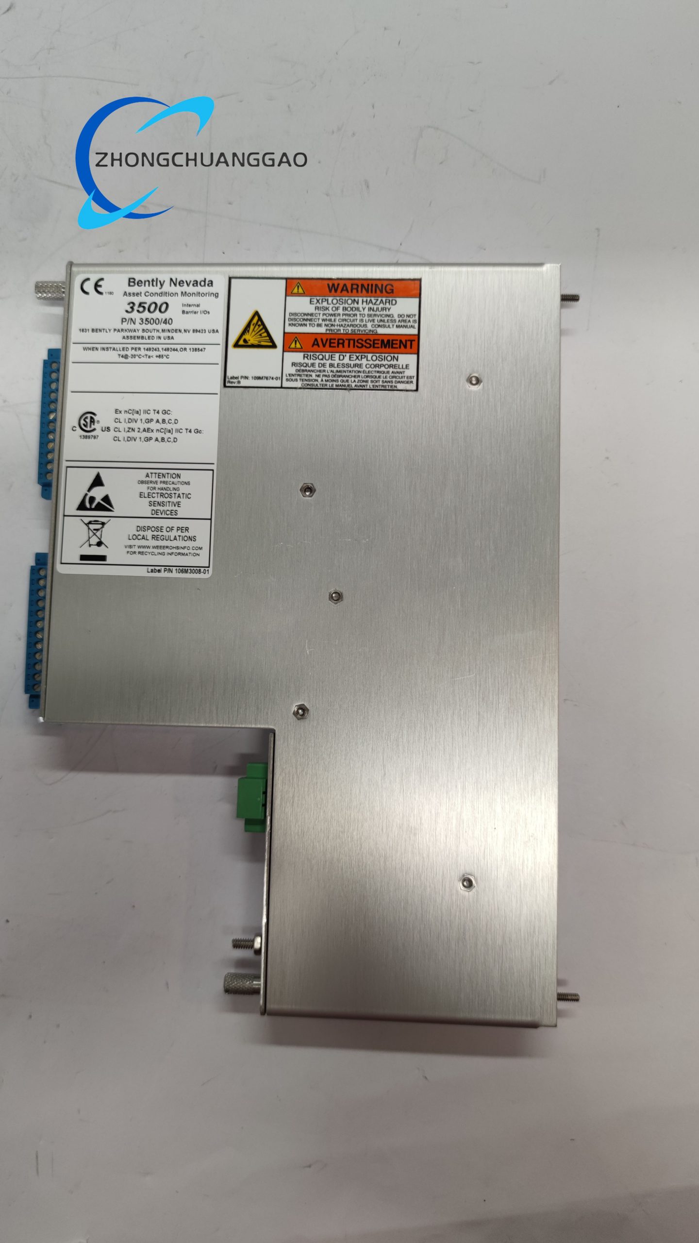 Bently 3500/40 135489-04