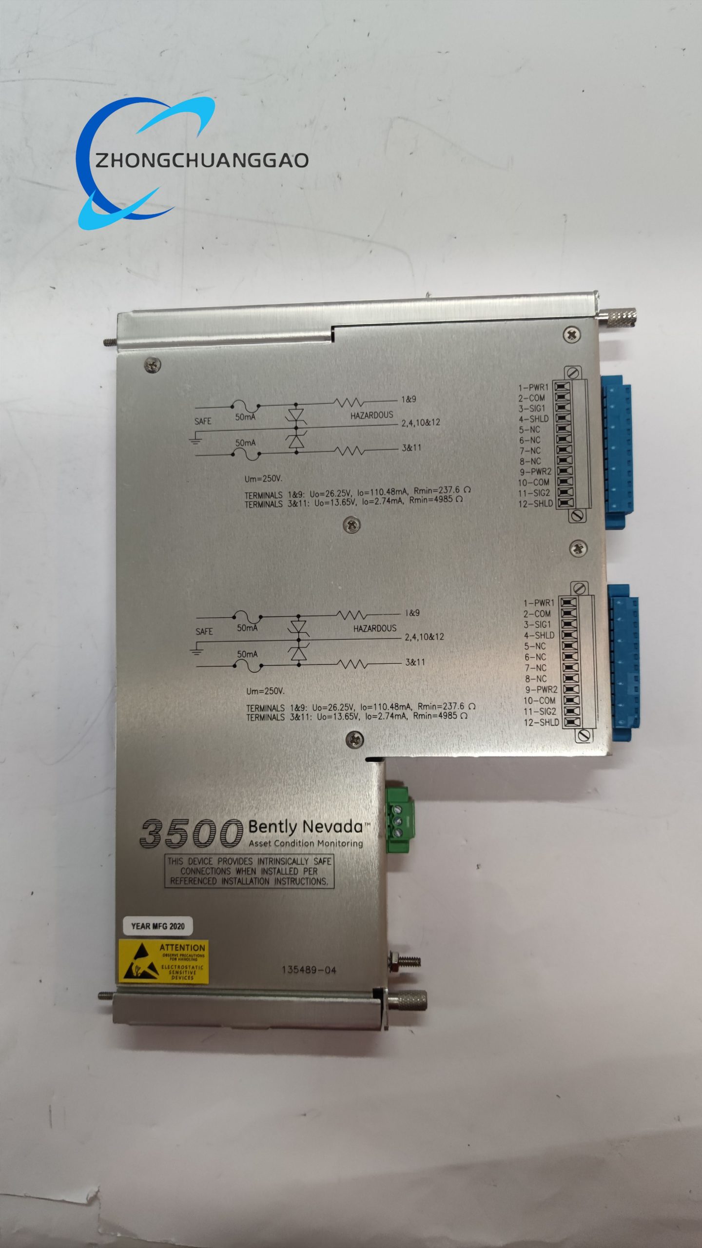 Bently 3500/40 135489-04 - Image 2