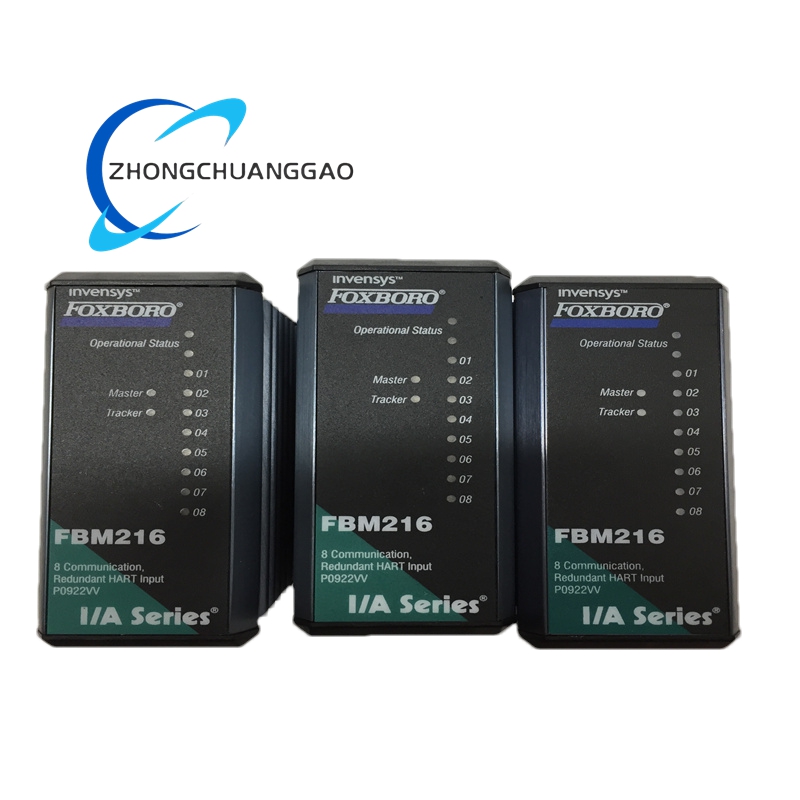 Foxboro FBM216 I/A Series 8-Channel HART Communication Redundant Input Module