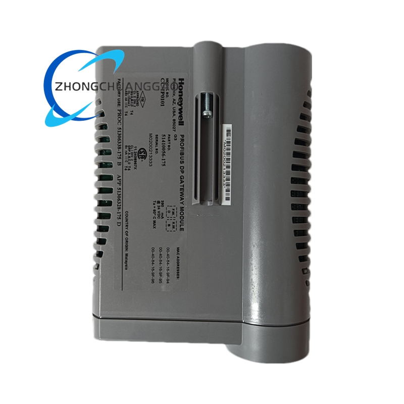 Honeywell CC-IP0101 Profibus DP Gateway Module - Image 2