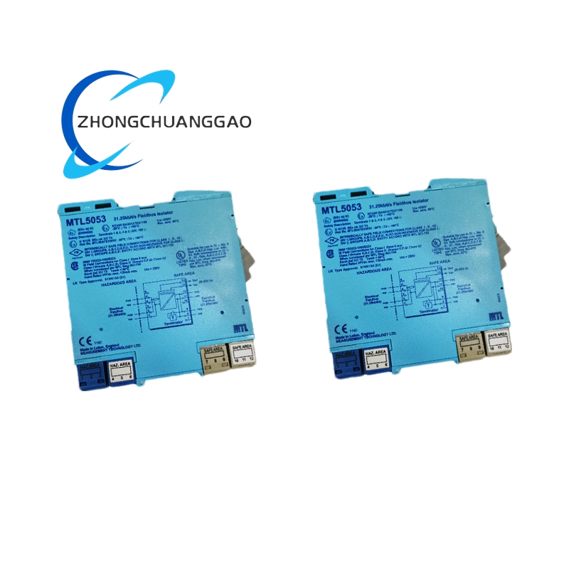 MTL 5053 Isolator/Power Module for 31.25kbit/s Fieldbus