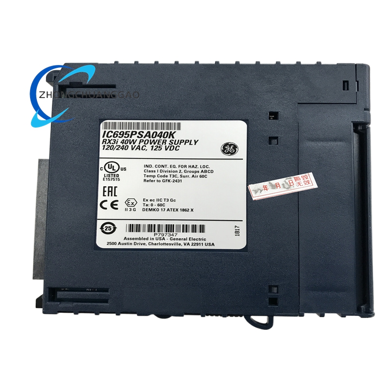 GE IC695PSA040 Power Supply Module - Image 3
