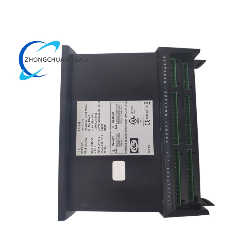 DEIF PPU/2/GS Protection and Paralleling Unit - Image 4