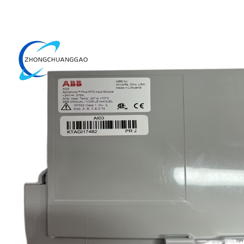 ABB AI03 RTD Analog Input Module - Image 2