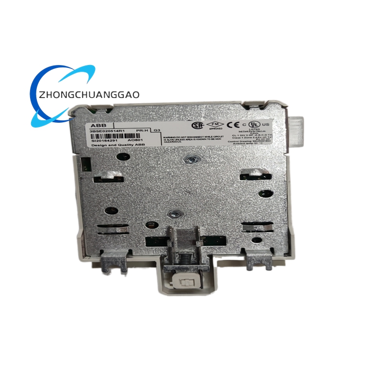 ABB AO801 3BSE020514R1 Analog Output Module - Image 2