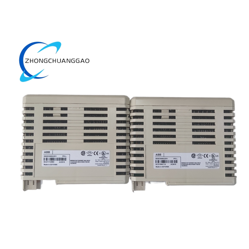 ABB AO810 3BSE008522R1 Analog Output Module - Image 2