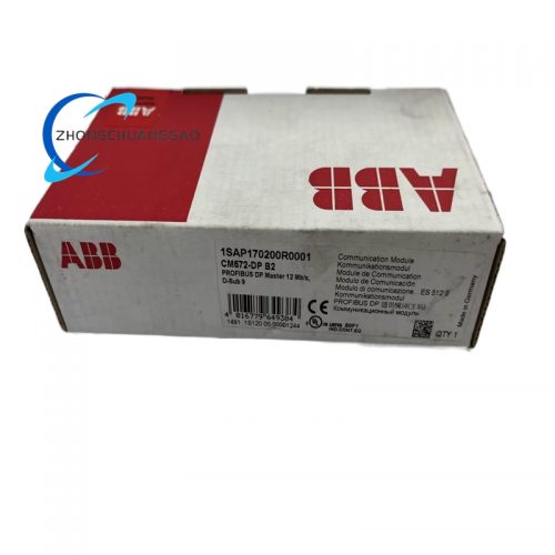 ABB CM572-DP 1SAP170200R0001 PROFIBUS DP Communication Module