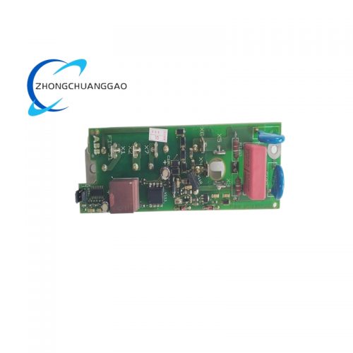 ABB FIS-12/FIS-13 Fieldbus Interface Slave Module