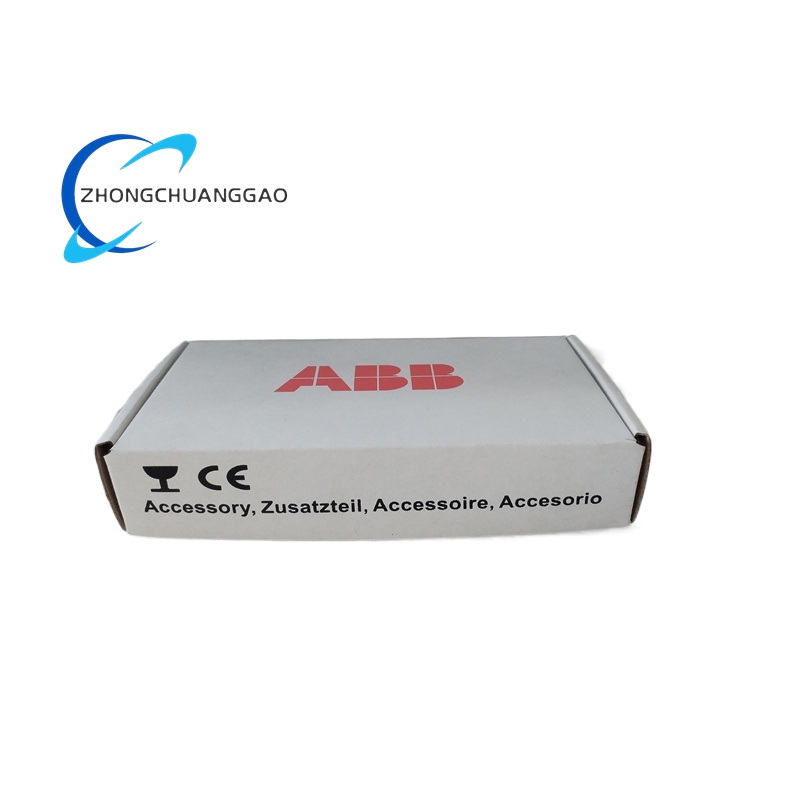 ABB FPBA-01 - Image 2