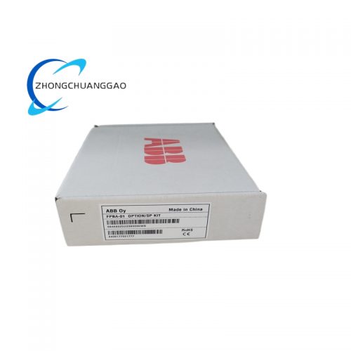 ABB FPBA-01